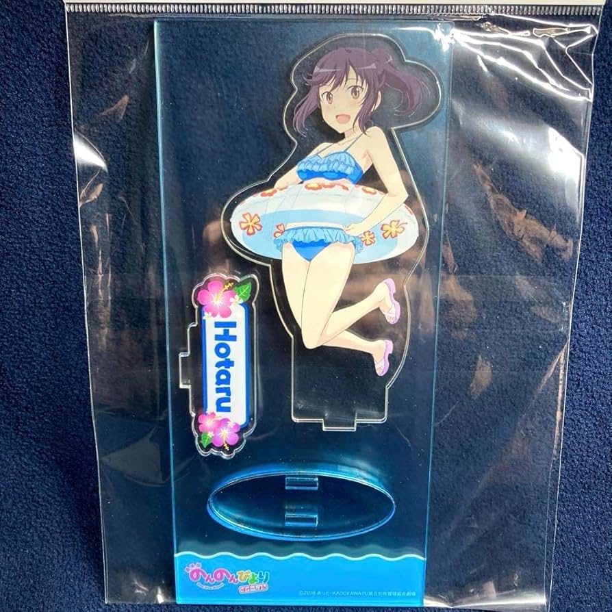 Amazon.co.jp: のんのんびより アクリルスタンド 一条蛍 水着 ばけー