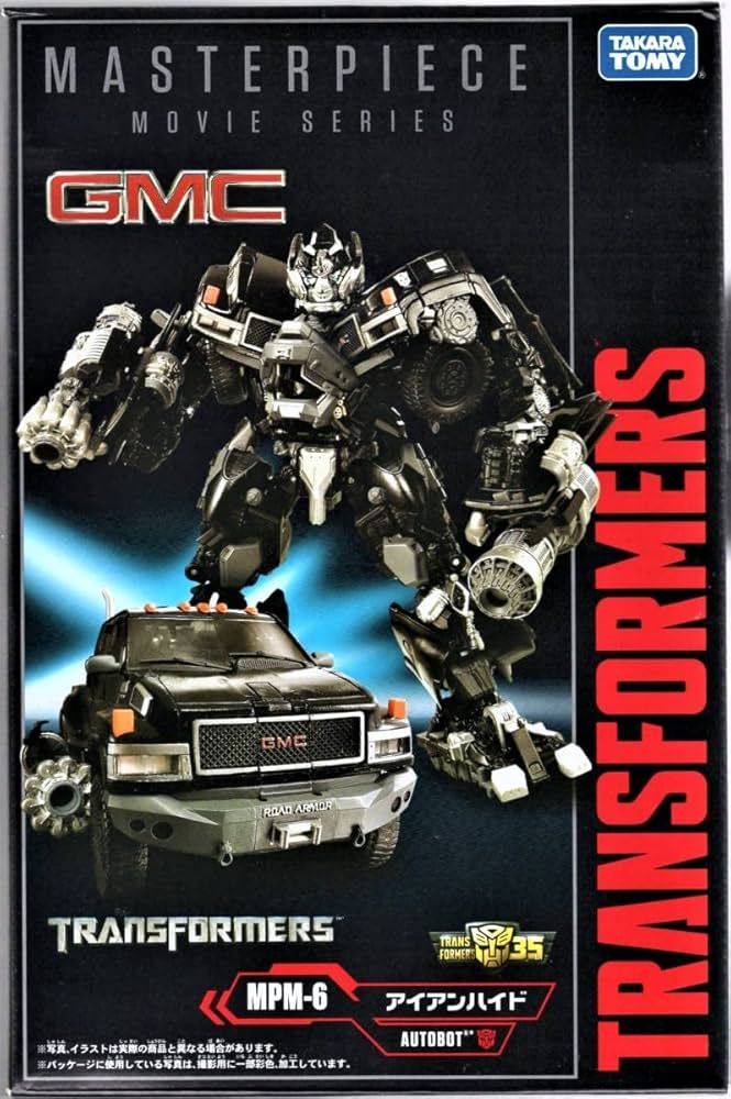 Amazon.co.jp: トランスフォーマー マスターピース ムービー MPM-6