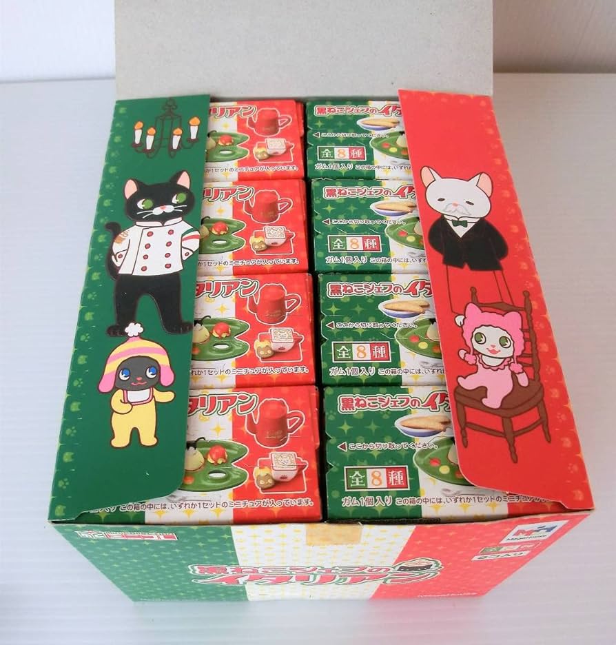 Amazon.co.jp: 黒ねこシェフのイタリアン メガハウス ミニコレ 1BOX 全