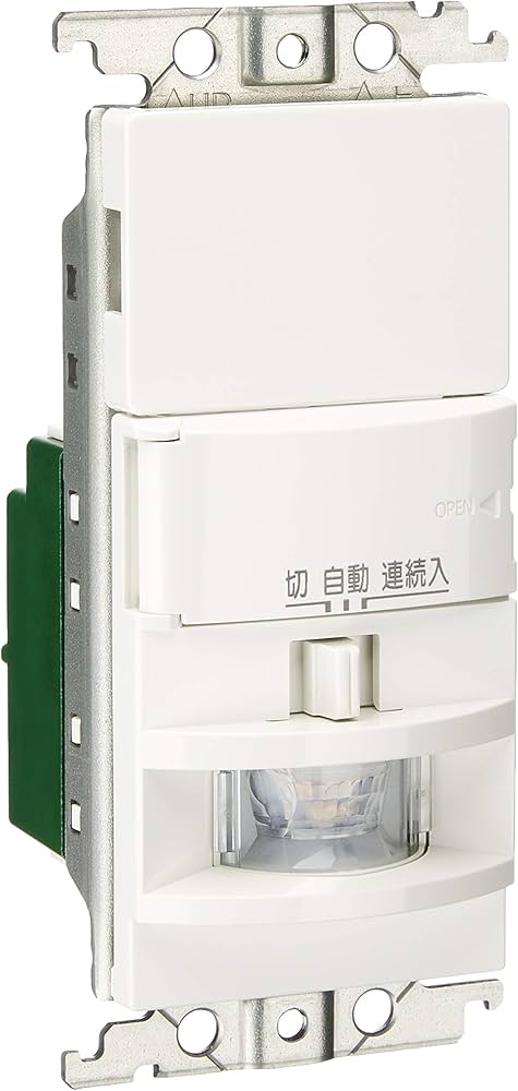 Amazon.co.jp: パナソニック(Panasonic) 熱線センサ付自動スイッチ 壁