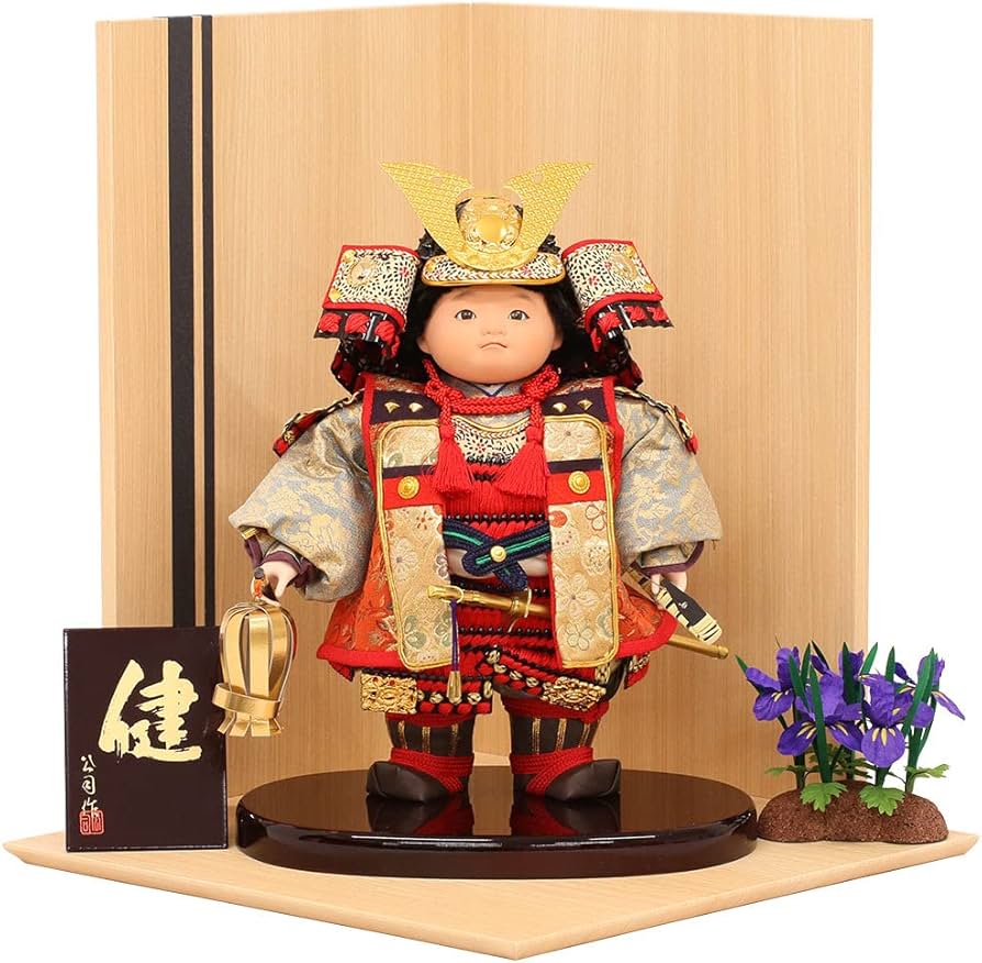 Amazon | 五月人形 コンパクト 工房天祥 健オリジナル 武者人形 子供