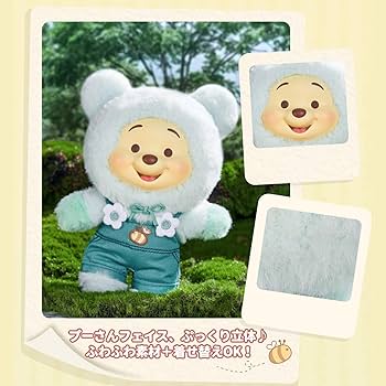 Amazon.co.jp: TOP TOY ディズニー(Disney)プーさん ぬいぐるみ