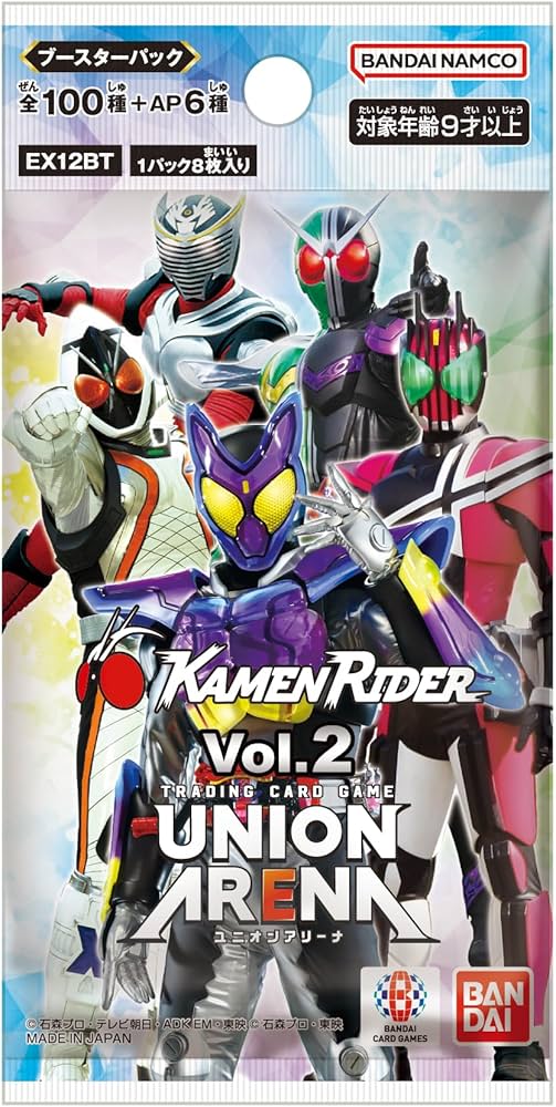 Amazon.co.jp: バンダイ(BANDAI) UNION ARENA ブースターパック 仮面