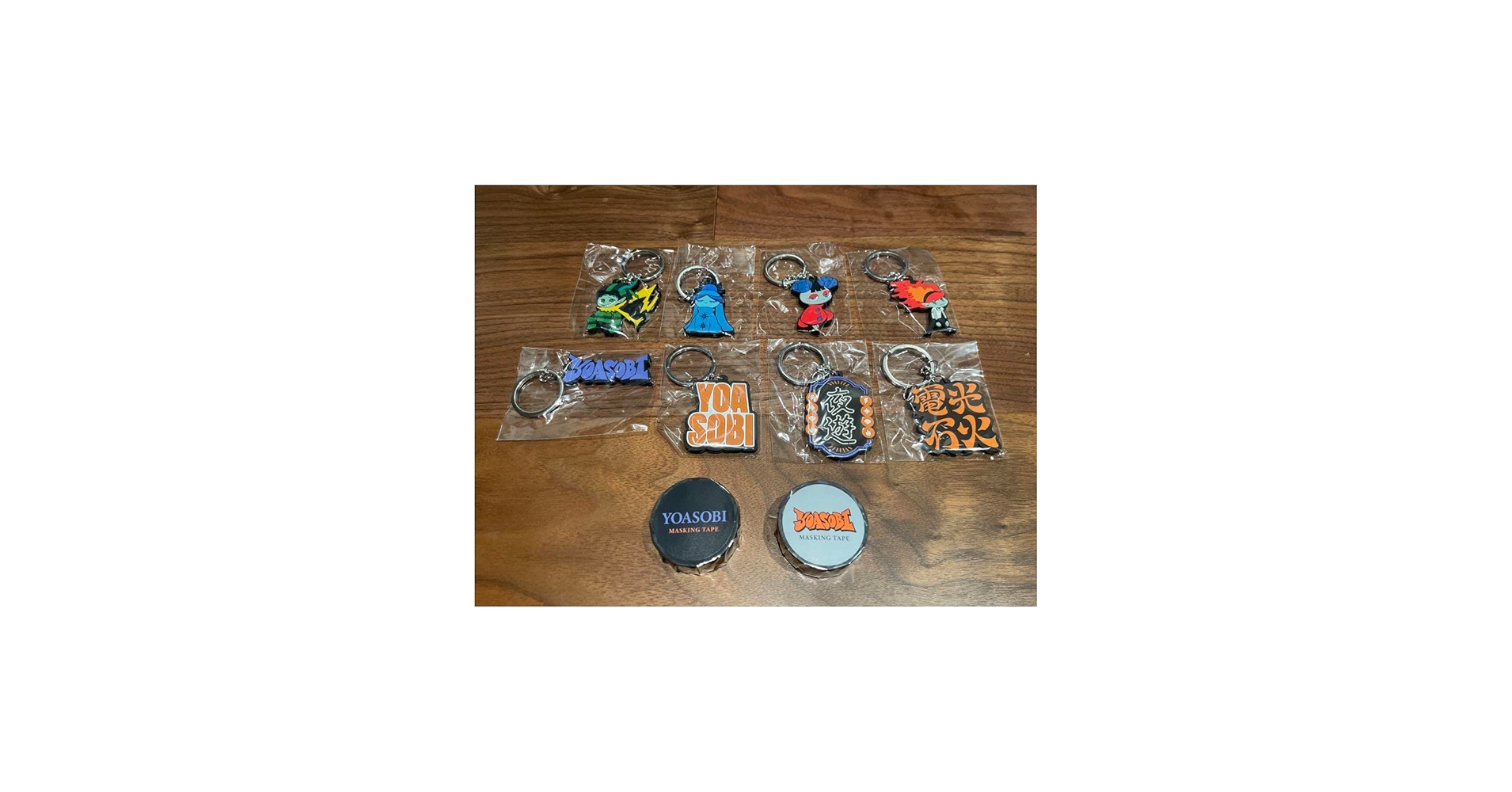 Amazon.co.jp: YOASOBI 電光石火 ガチャガチャ 全10種 コンプリート