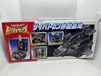 7184wBCmx-L._AC_UF350,