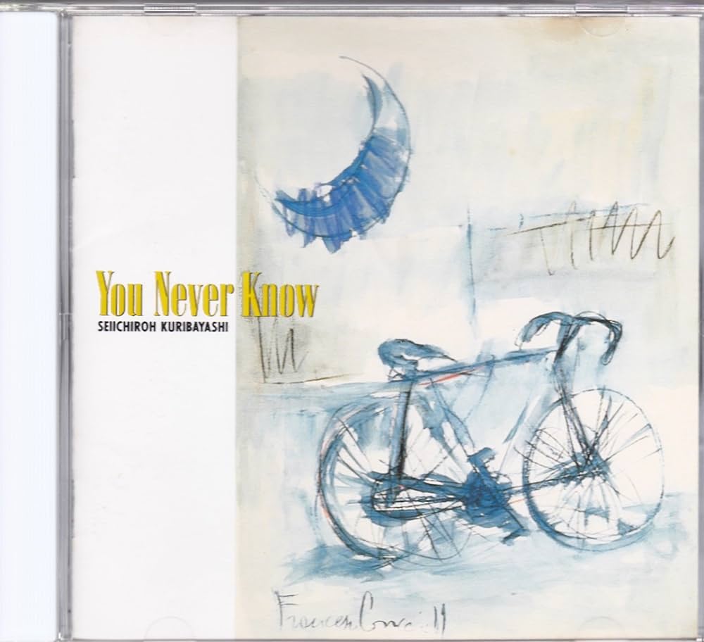 Amazon.co.jp: You Never Know: ミュージック