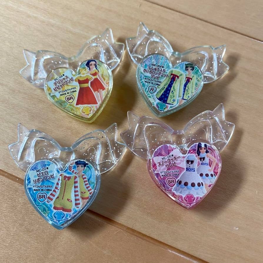 Amazon.co.jp: プリティーリズム プリズムストーン 羽 プリズム