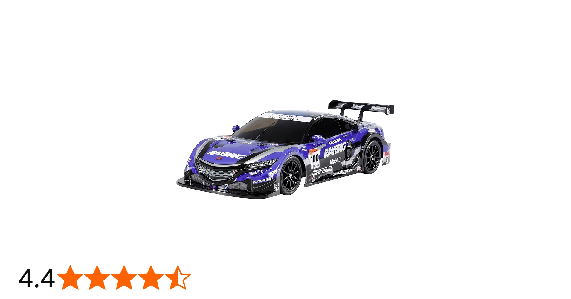 Amazon | タミヤ RCスペアパーツシリーズ No.1563 SP.1563 RAYBRIG NSX