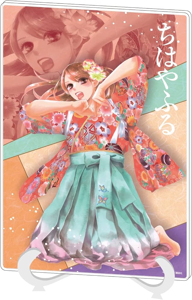 Amazon.co.jp: ちはやふる 01 綾瀬 千早[公式イラスト] アクリルアート