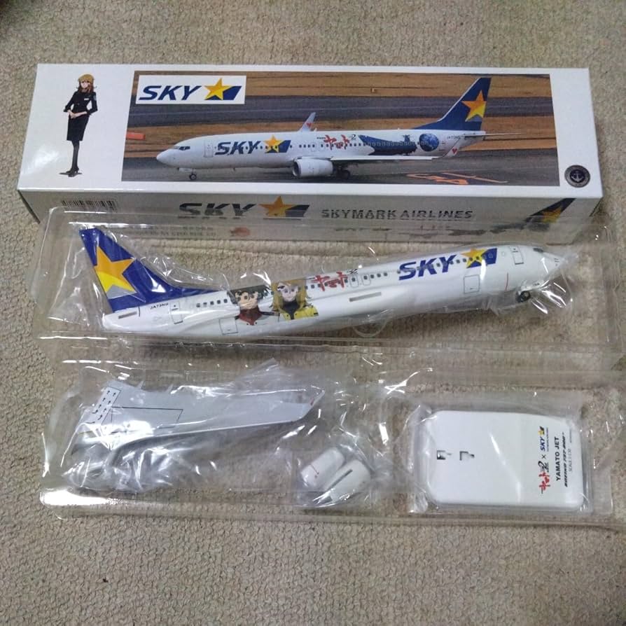 Amazon.co.jp: スカイマーク 宇宙戦艦ヤマト ボーイング777 ジェット 1