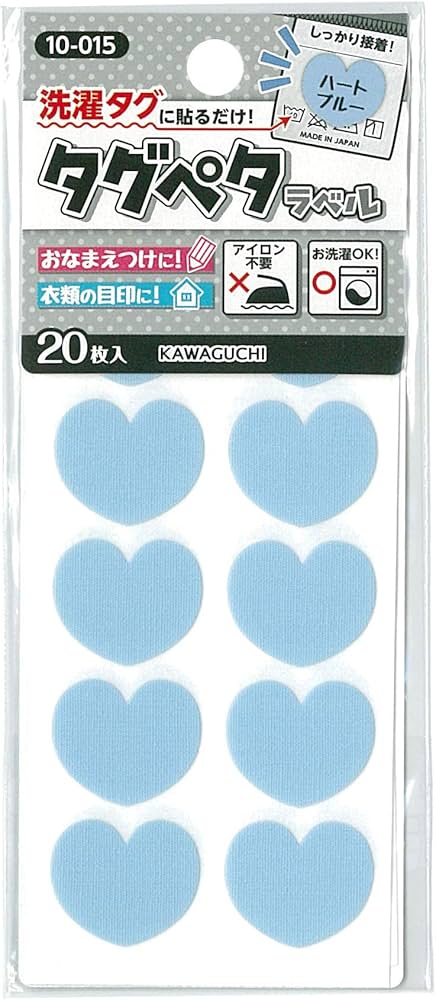 Amazon | KAWAGUCHI タグペタラベル ハート ブルー 21×18mm 20枚入 10