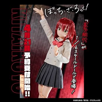 Amazon | アゾンインターナショナル ピュアニーモキャラクターシリーズ