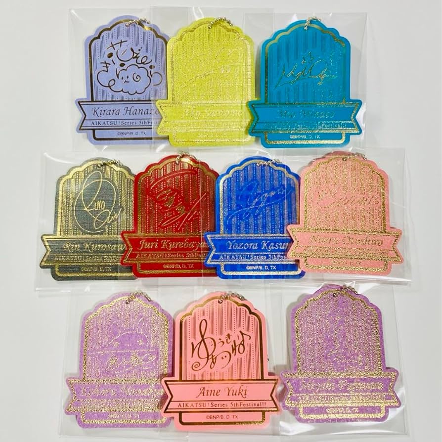 Amazon.co.jp: アイカツ! シリーズ 5th SHINING SIGN* 10点セット