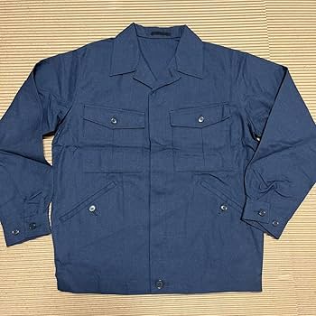 Amazon.co.jp: 国鉄 制服 上下セット 日本国有鉄道 希少 コレクション