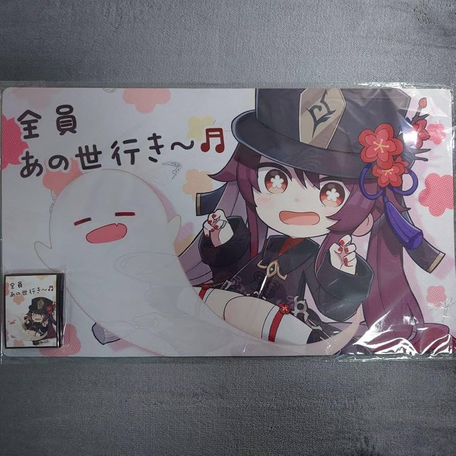Amazon.co.jp: α1 原神 SD&全員あの世行き〜 胡桃 スリーブ&プレイ