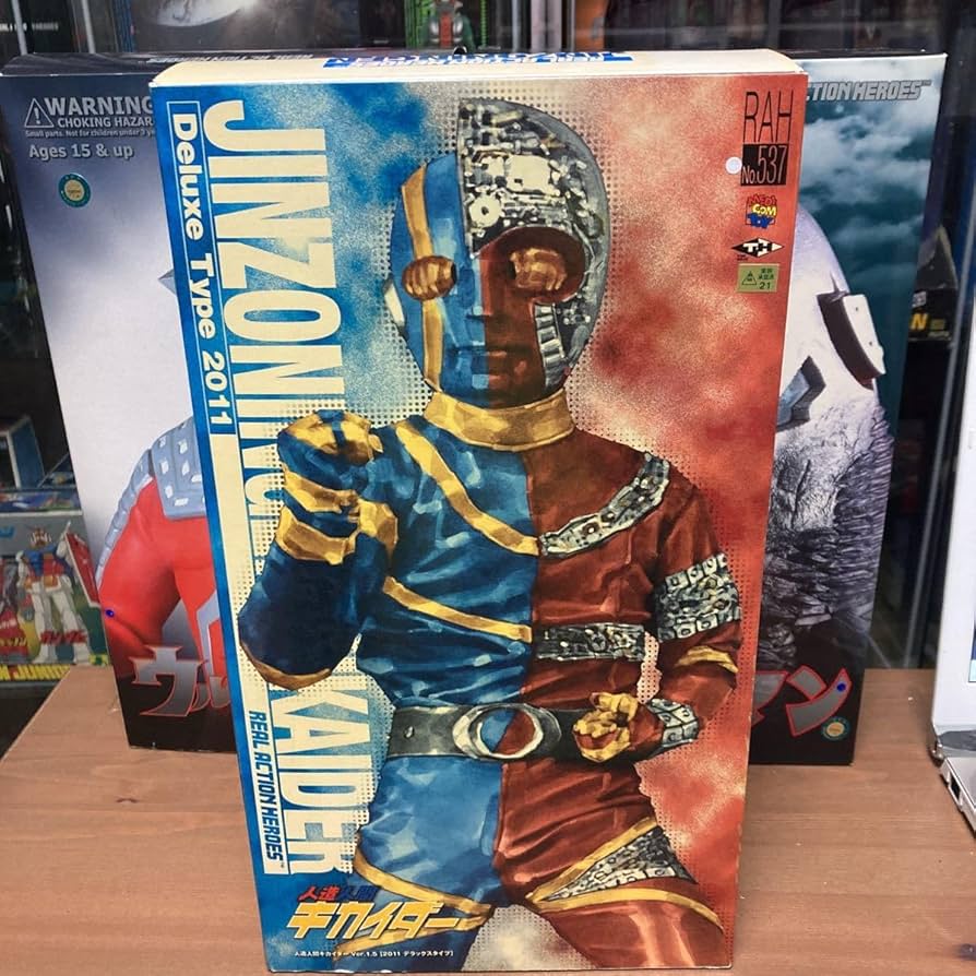 Amazon.co.jp: iiooo メディコムトイ リアルアクションヒーローズ RAH