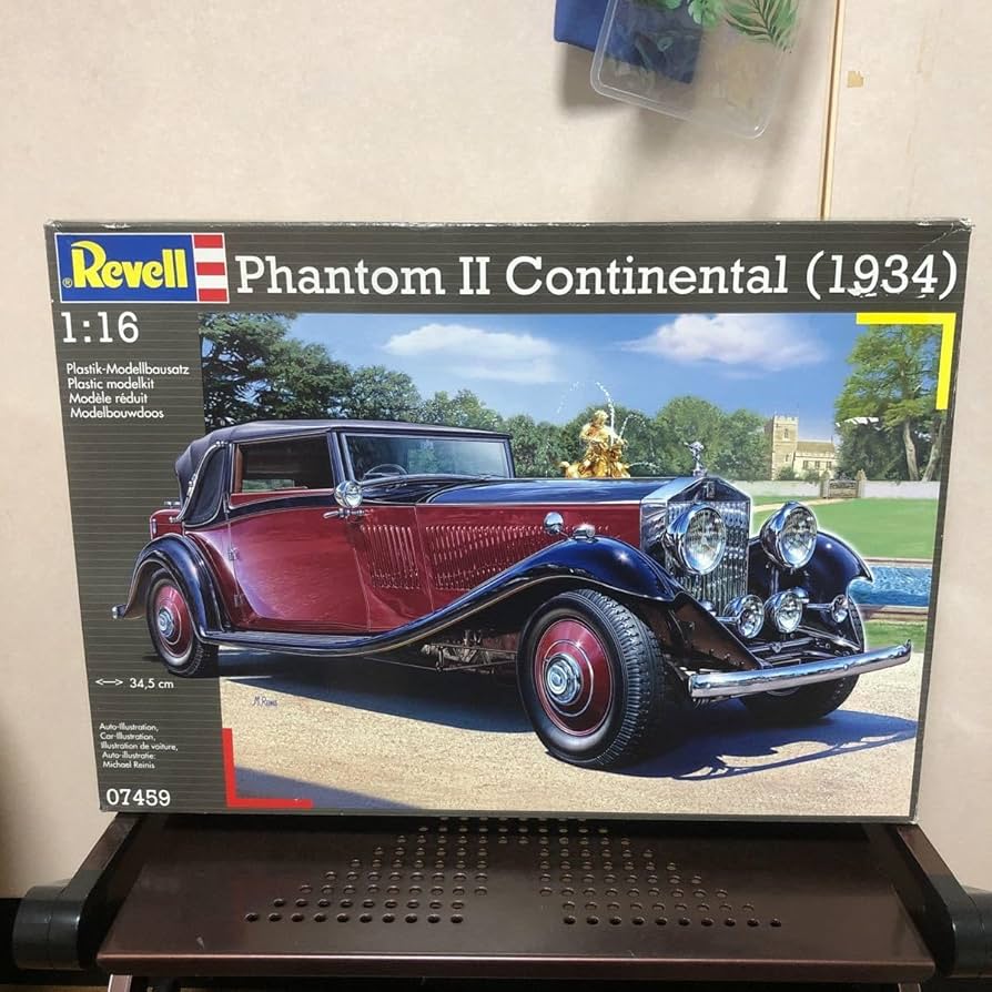 Amazon | 792 未組立 Revell レベル 1/16 ロールスロイス ファントムII