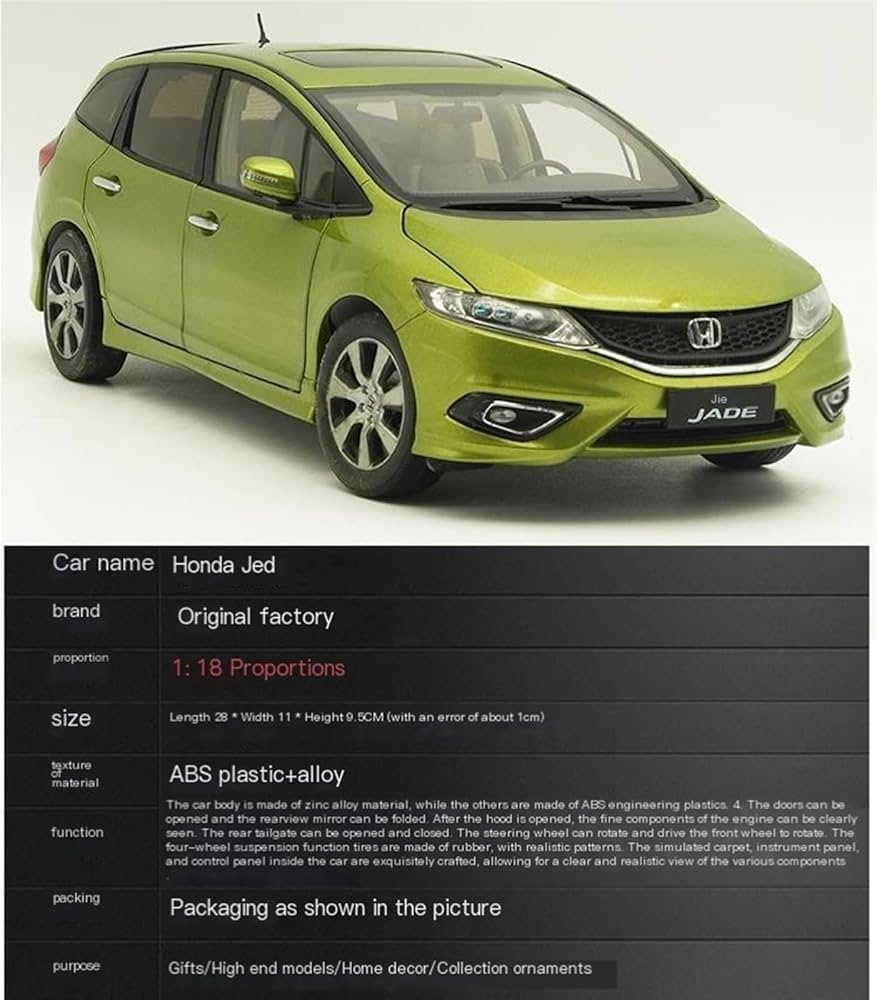 Amazon.co.jp: ミニカー スケールモデルカー 1/18 ホンダ ジェイド
