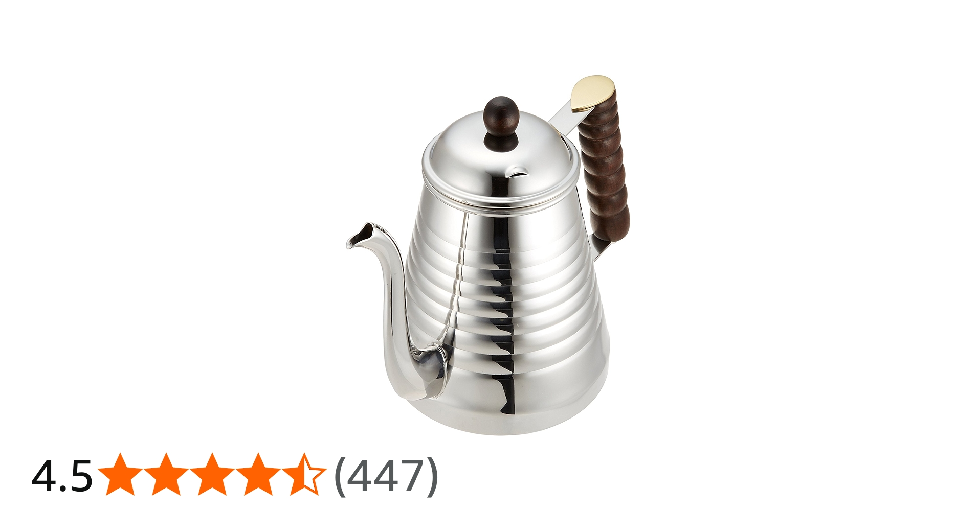 Amazon｜カリタ kalita コーヒー ポット ウェーブ 1L #52073｜ドリップ