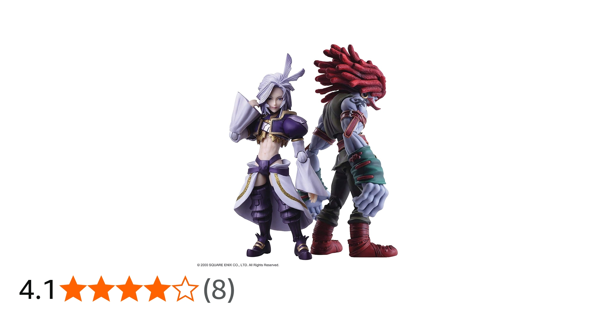Amazon | Final Fantasy Ix Bring Arts Kuja & Amarant Coral AF Set