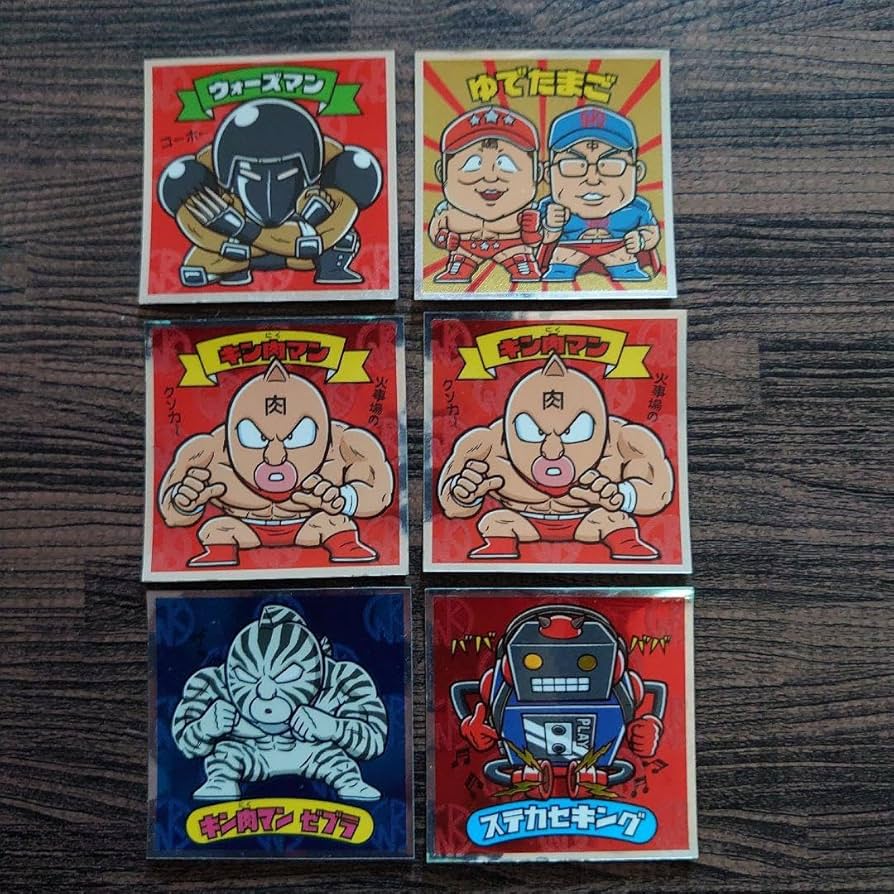 Amazon.co.jp: キン肉マン 肉リマンシール 6枚セット ビックリマン