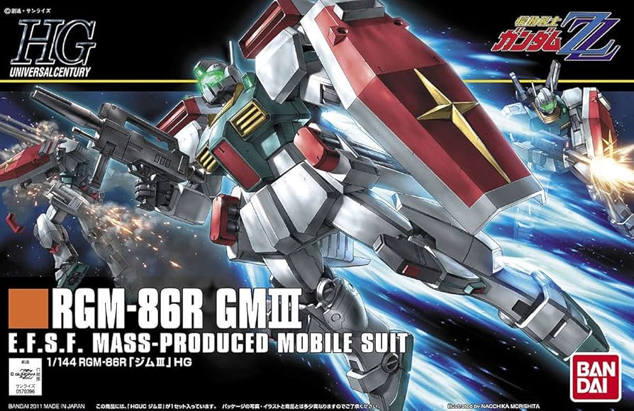 バンダイ プレバン HG 3点セット フルアーマーガンダム、ジムⅢ 他