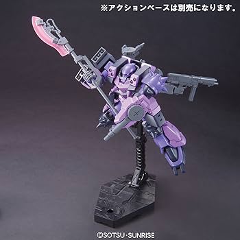 Amazon | HG 1/144 GPB-06F スーパーカスタムザクF2000 (模型戦士