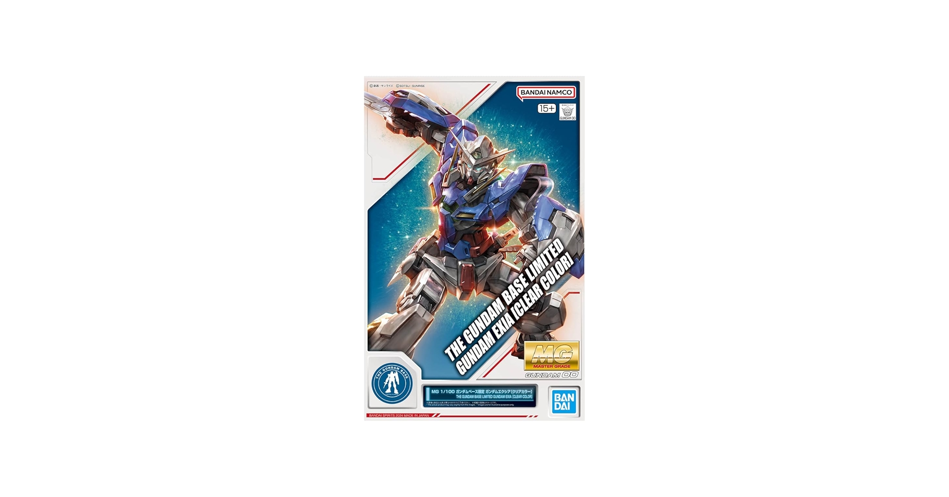 Amazon | MG 1/100 ガンダムベース限定 ガンダムエクシア [クリア