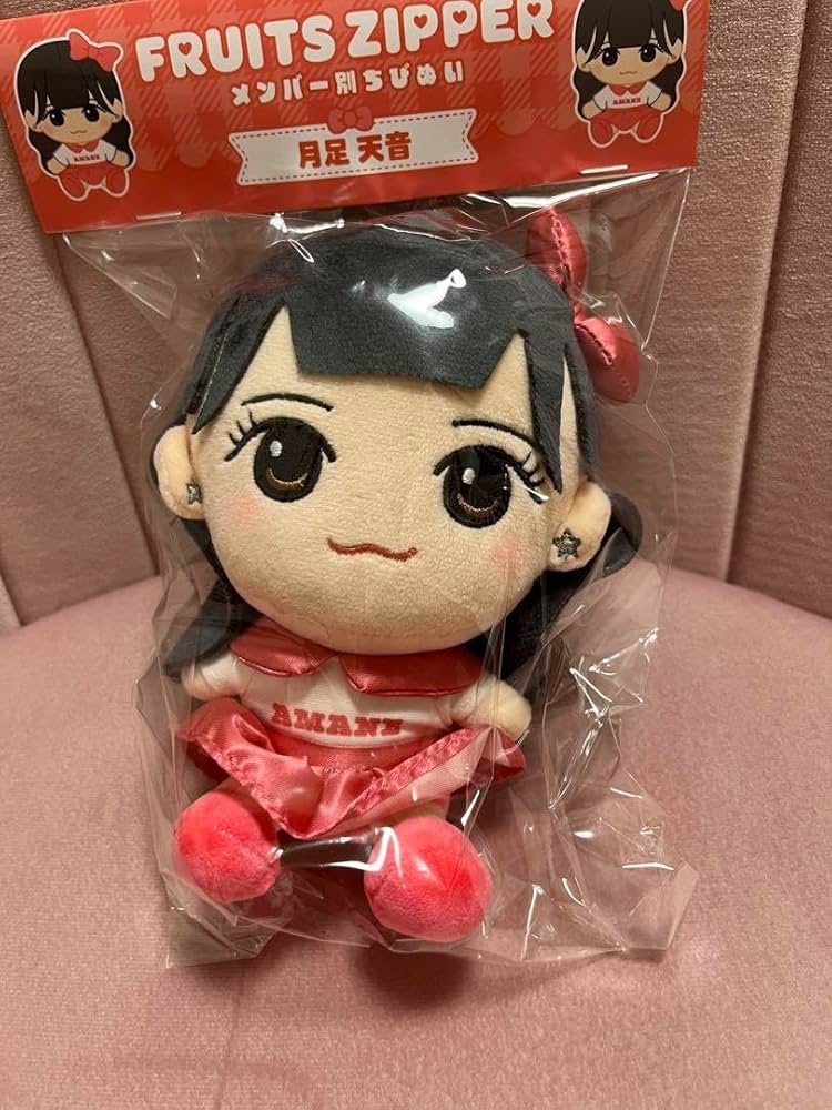 Amazon.co.jp: 月足天音 ちびぬい : おもちゃ