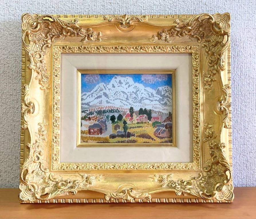 Amazon.co.jp: 高田 誠「妙高山」額装版画ガラス絵 直筆サイン 限定品