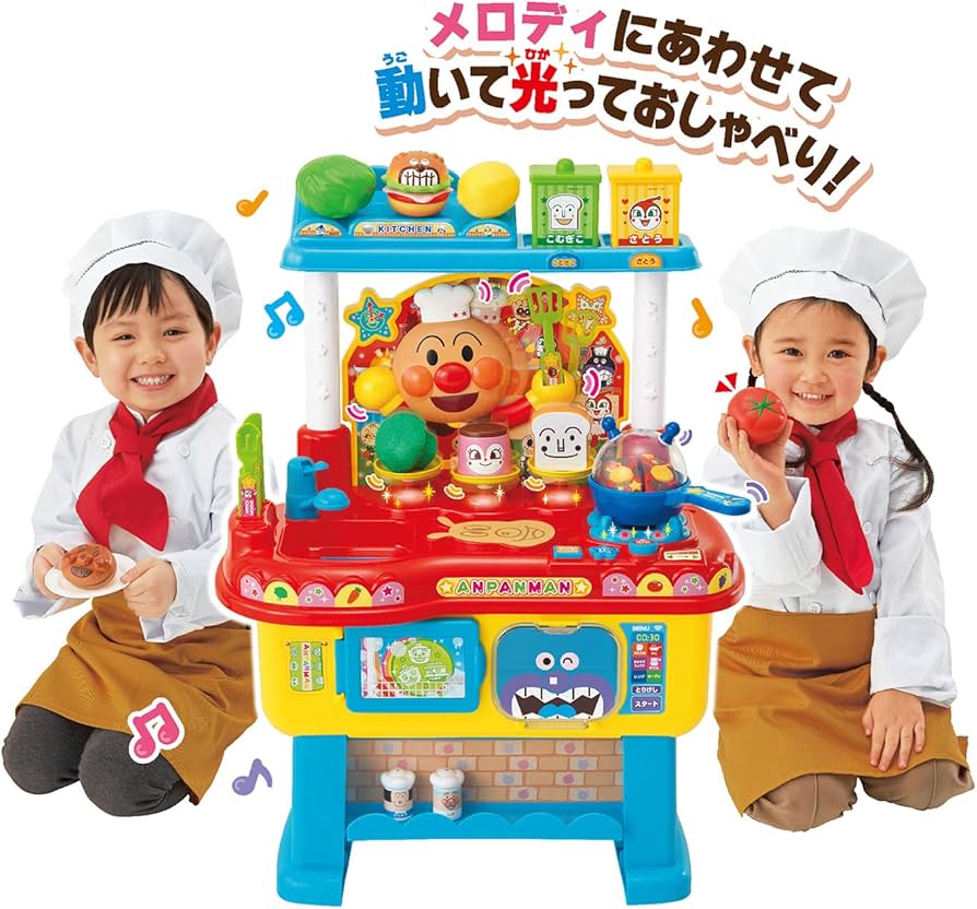 Amazon | ジョイパレット アンパンマン みんなでダンス！ノリノリお