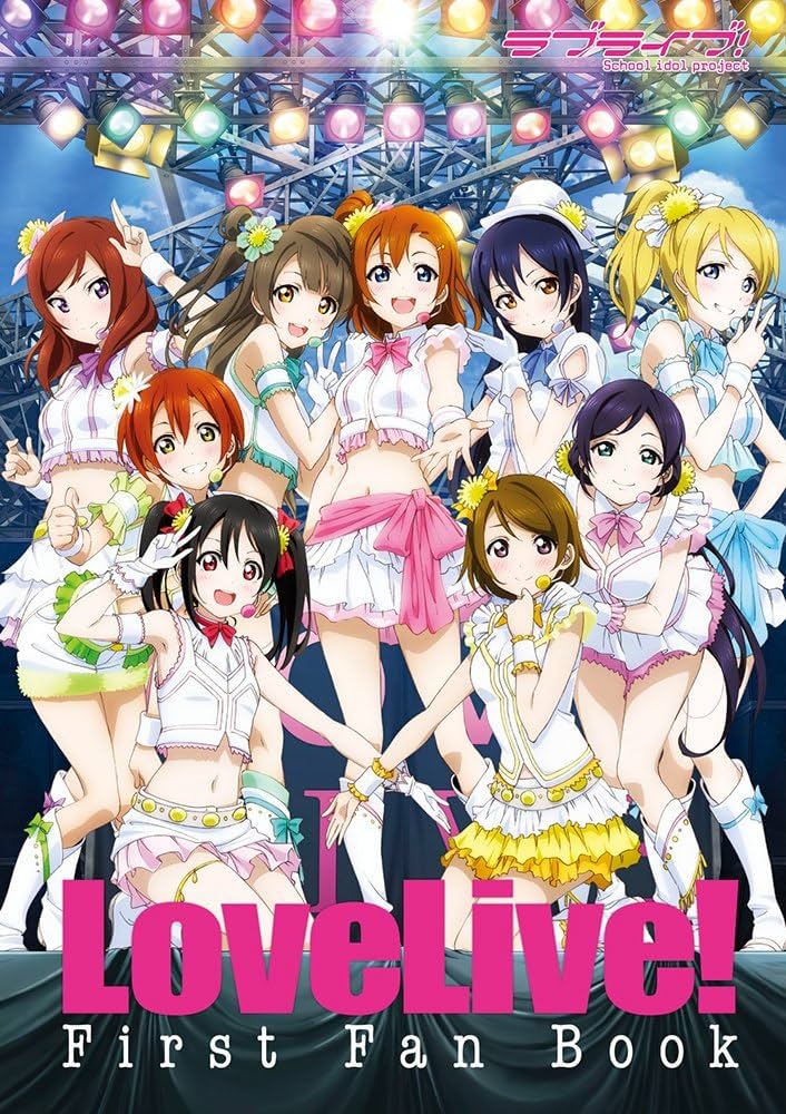 Amazon.co.jp: Love Live! First Fan Book : Hobbies