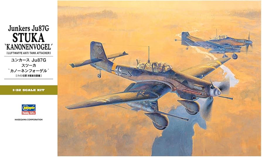 Amazon | ハセガワ 1/32 ドイツ空軍 対戦車攻撃機 ユンカース Ju87G