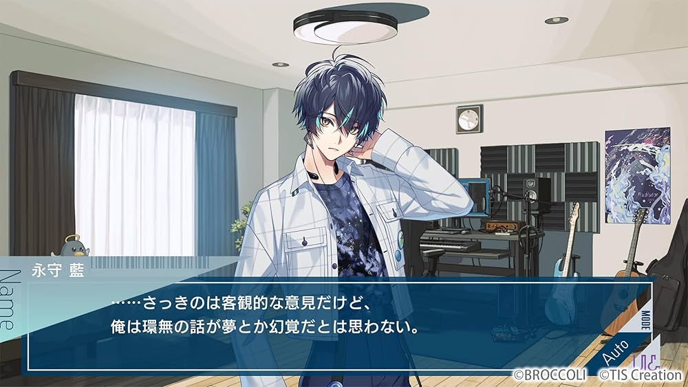 Amazon.co.jp: UN:LOGICAL (アンロジカル) 通常版 -Switch : ゲーム