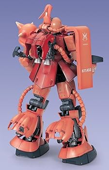 Amazon.co.jp: Bandai Hobby MS-06S Char's Zaku II 