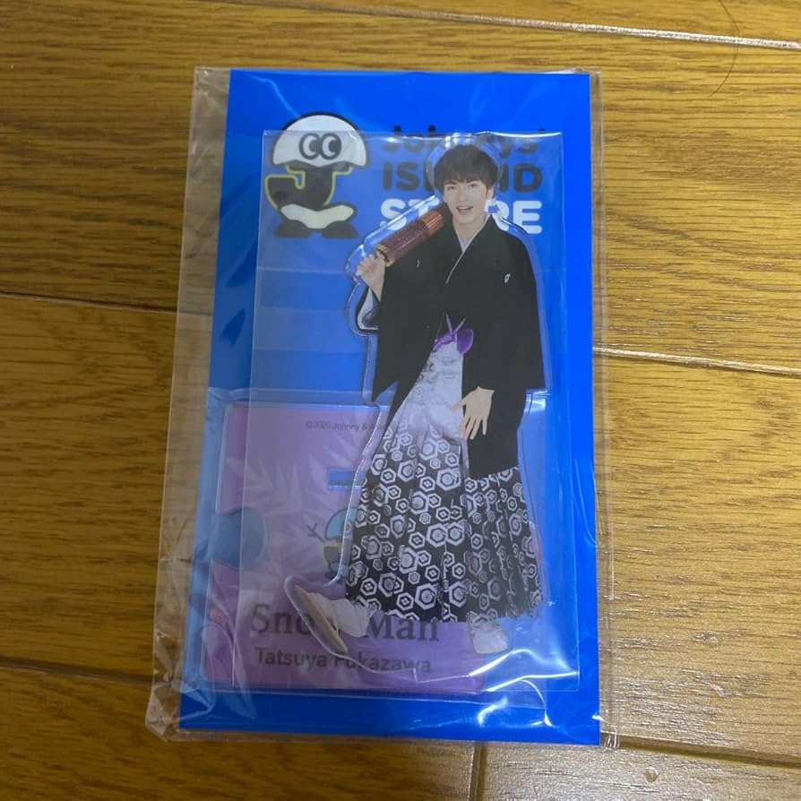 Amazon.co.jp: Snow Man 深澤辰哉 アクスタ アクリルスタンド 第二弾
