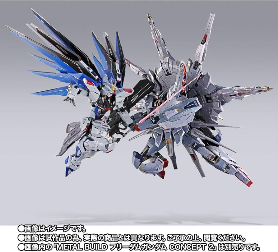 Amazon | METAL BUILD プロヴィデンスガンダム CLIMAX BATTLE Ver. 約