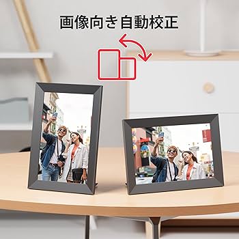 Amazon | Frameo 64GB デジタルフォトフレーム 10.1インチ 1280*800