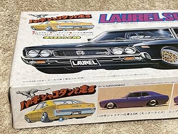 Amazon | マルイ 1/24 日産 ローレル 2000 SGX ハの字シャコタンで走る
