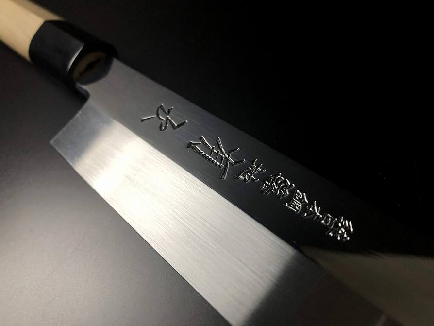 Amazon | 有次 包丁 切付型柳刃 本焼 鏡面仕上げ 純日本鋼 330mm 日本