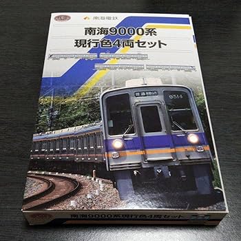 Amazon.co.jp: 鉄道コレクション 鉄コレ 南海 泉北高速 マイトレイン