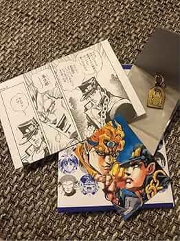 Amazon.co.jp: 週刊少年ジャンプ展 創刊50周年記念 オールスターくじ