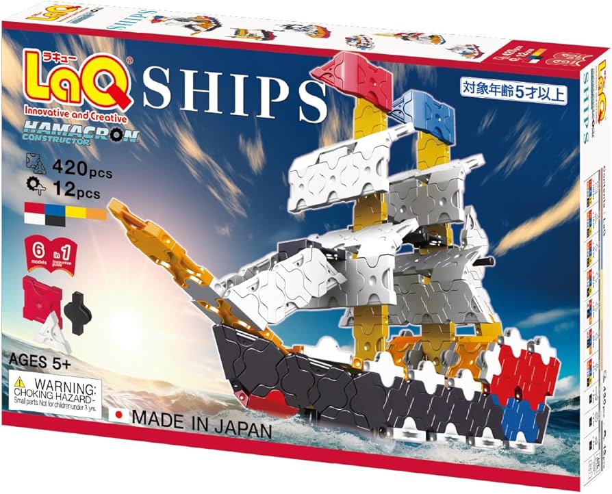 Amazon.co.jp: Yoshiritsu LaQ ハマクロンコンストラクター シップス