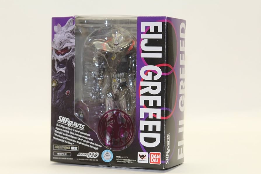 Amazon.co.jp: S.H.Figuarts 映司グリード : おもちゃ