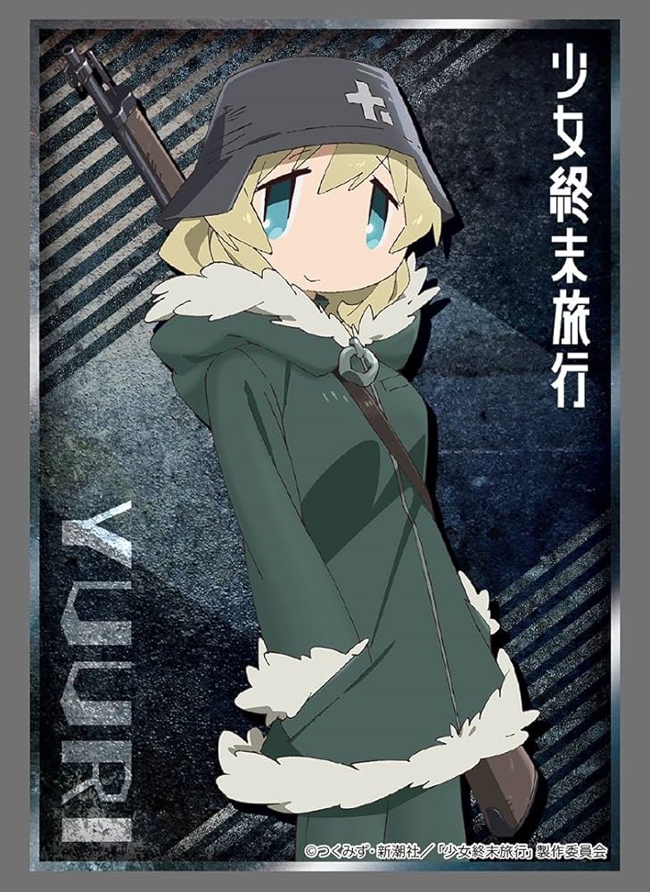 Amazon | ブシロードスリーブコレクション ハイグレード Vol.1436 少女
