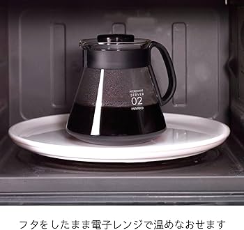 Amazon｜HARIO (ハリオ) V60 レンジサーバー 600ml 2~5杯用 ブラック