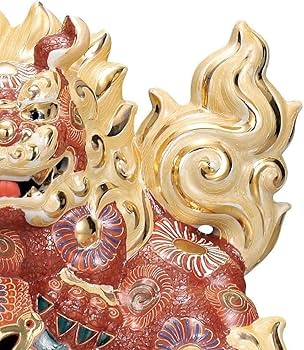 Amazon.co.jp: 【九谷焼】 10号立獅子 盛 紙箱入り : ホーム＆キッチン