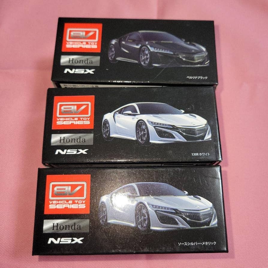 Amazon | BV VEHICLE TOY SERIE プルバックカー NSX | ミニカー・ダイ