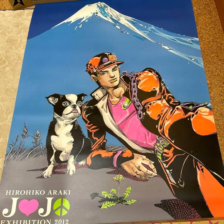 Amazon.co.jp: ジョジョ展 JOJOポスター B1特大 承太郎&イギー : おもちゃ