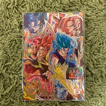 Amazon.co.jp: ugm8-sec ベジット ベジゴジ ゴジベジ : おもちゃ